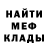 Амфетамин VHQ NDRage