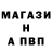 Метадон белоснежный Radarqwert Radae