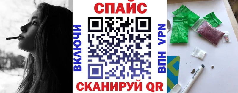 БУТИРАТ бутандиол  Каргат 