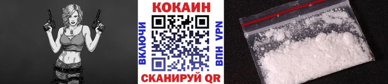 blacksprut маркетплейс  Каргат  COCAIN 98% 
