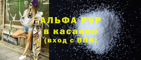 кокаин колумбия Бородино