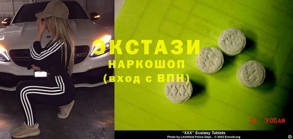 амф Богданович