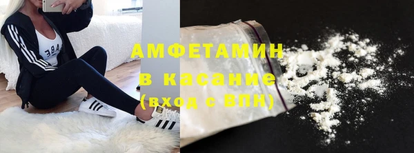 прущая мука Богородицк