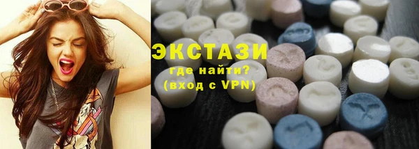 амф Богданович