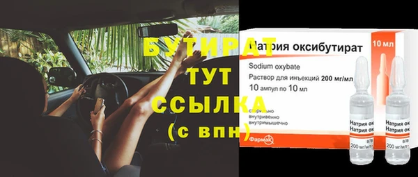 амф Богданович