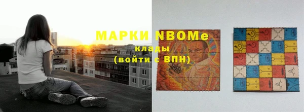 амф Богданович