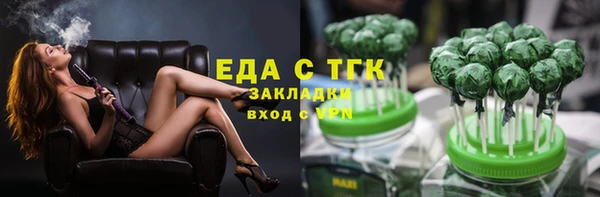 амф Богданович