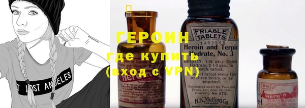 spice Бугульма