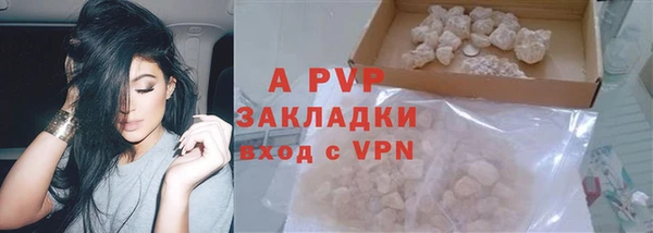 дурь Балахна