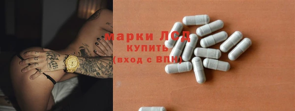 spice Бугульма