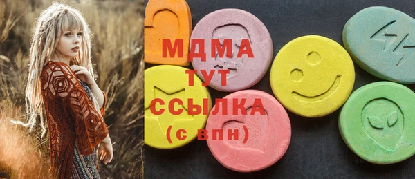 spice Бугульма