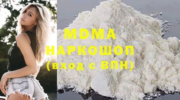 марки lsd Баксан