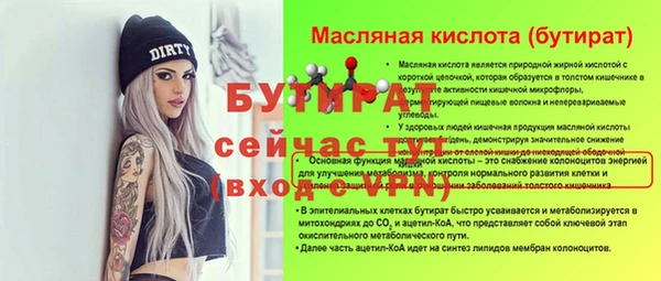 амф Богданович