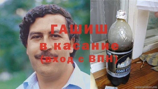 прущая мука Богородицк