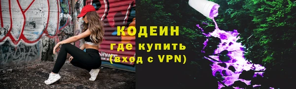 амф Богданович