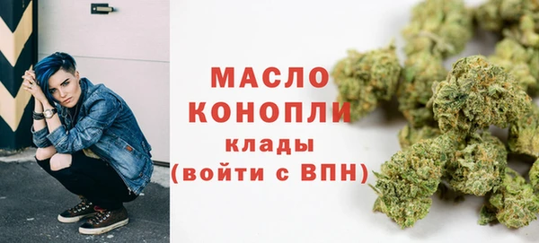прущая мука Богородицк
