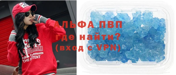кокаин колумбия Бородино