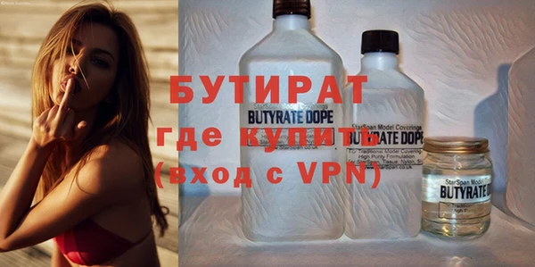 кокаин колумбия Бородино