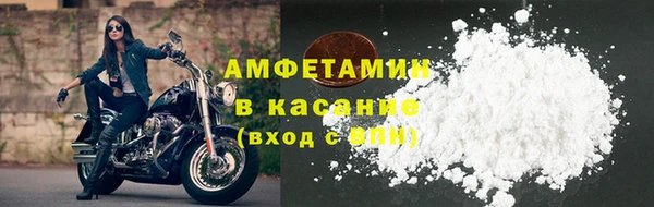 крисы Балабаново