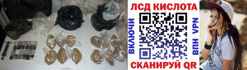 ЛСД экстази ecstasy купить цена Каргат