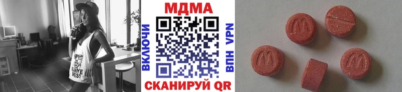 darknet наркотические препараты  Каргат  MDMA Molly 