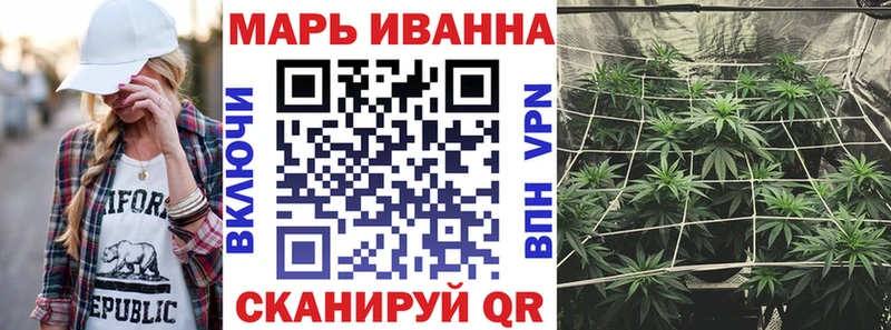 Марихуана гибрид  Каргат 